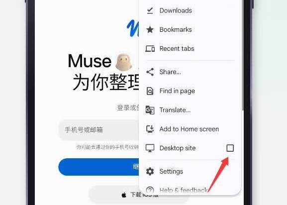 配图